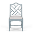 Martinique Bamboo Dining Chair