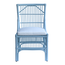 Winston Rattan Dining Side Chair