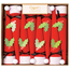 Christmas Crackers