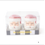 Holiday Salt & Pepper Set
