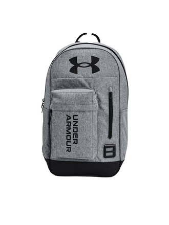 UNDER ARMOUR Halftime Backpack Grey