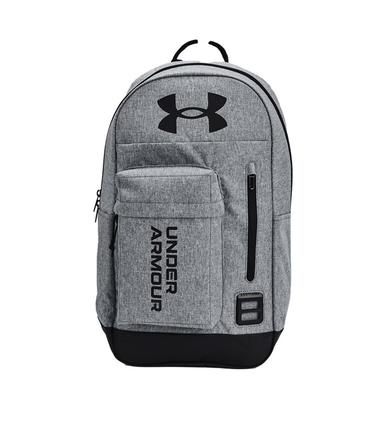 UNDER ARMOUR Halftime Backpack Gris