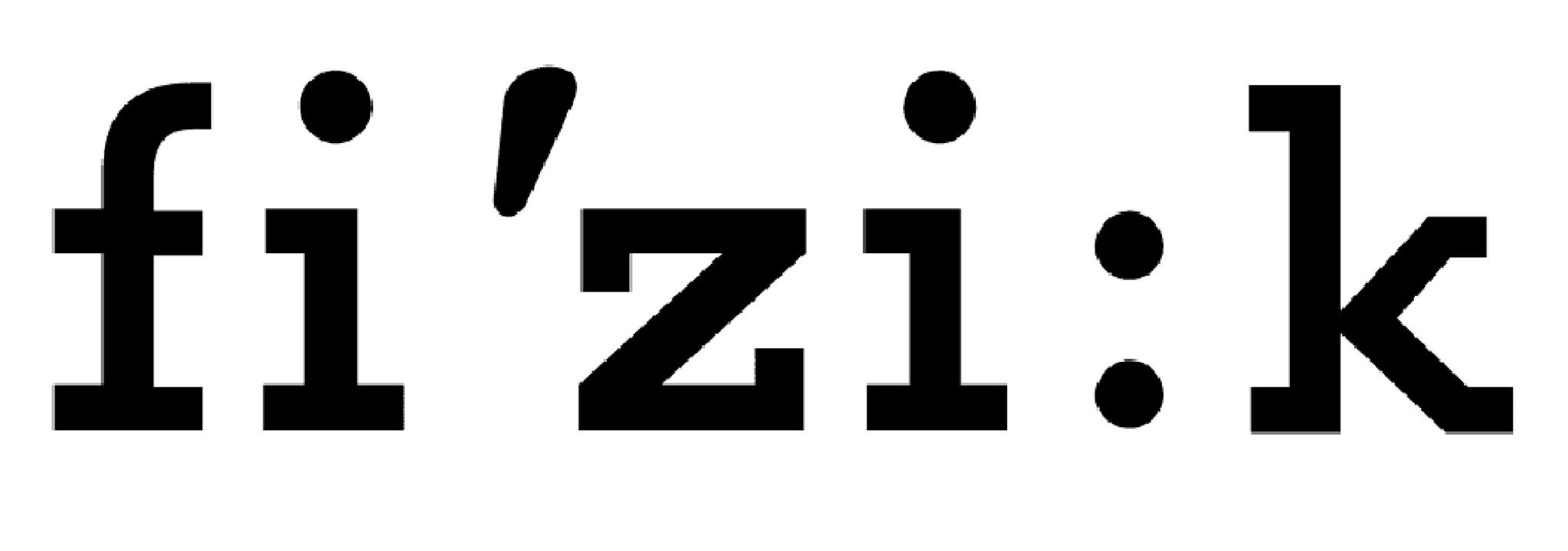 Fizik