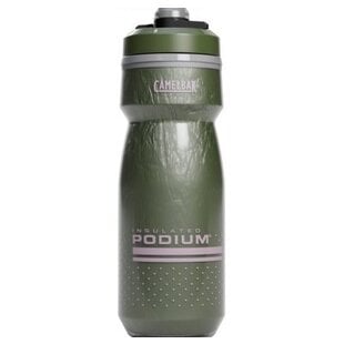Podium Chill 21oz