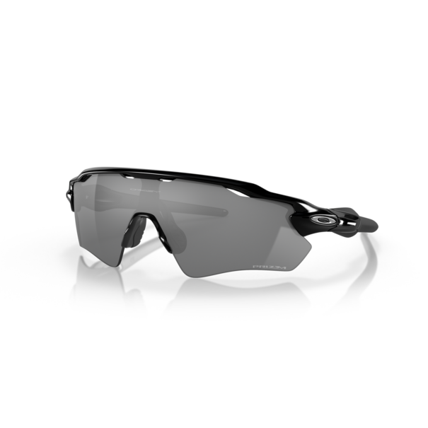 Oakley Radar EV Path Glasses