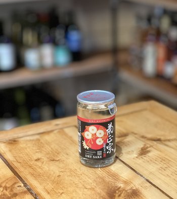 Kiku-Masamune Cup