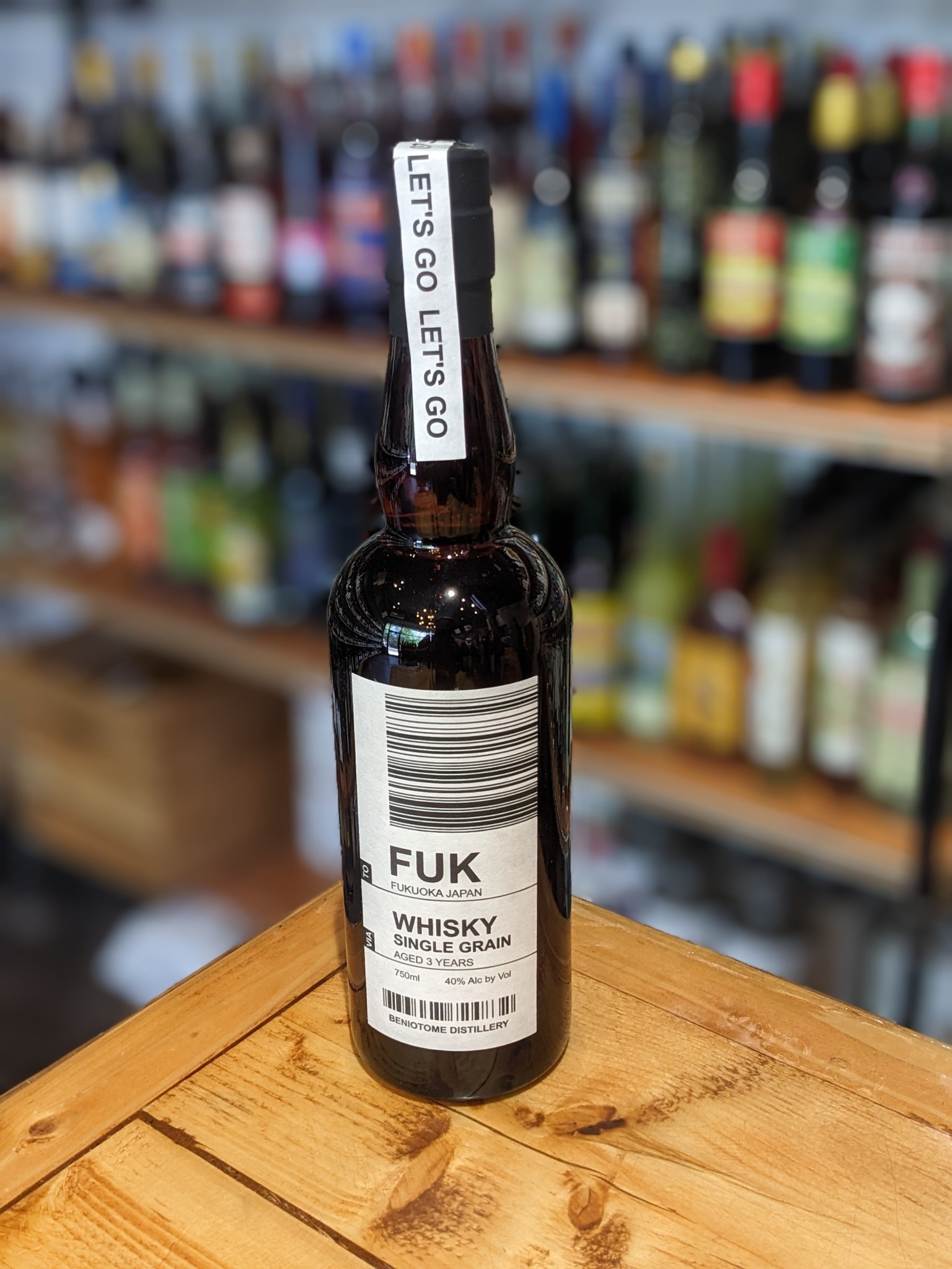 山野草マニアックス 31 Yamato Shuzo FUK Single Grain Whisky Aged 3 Years - Franklin