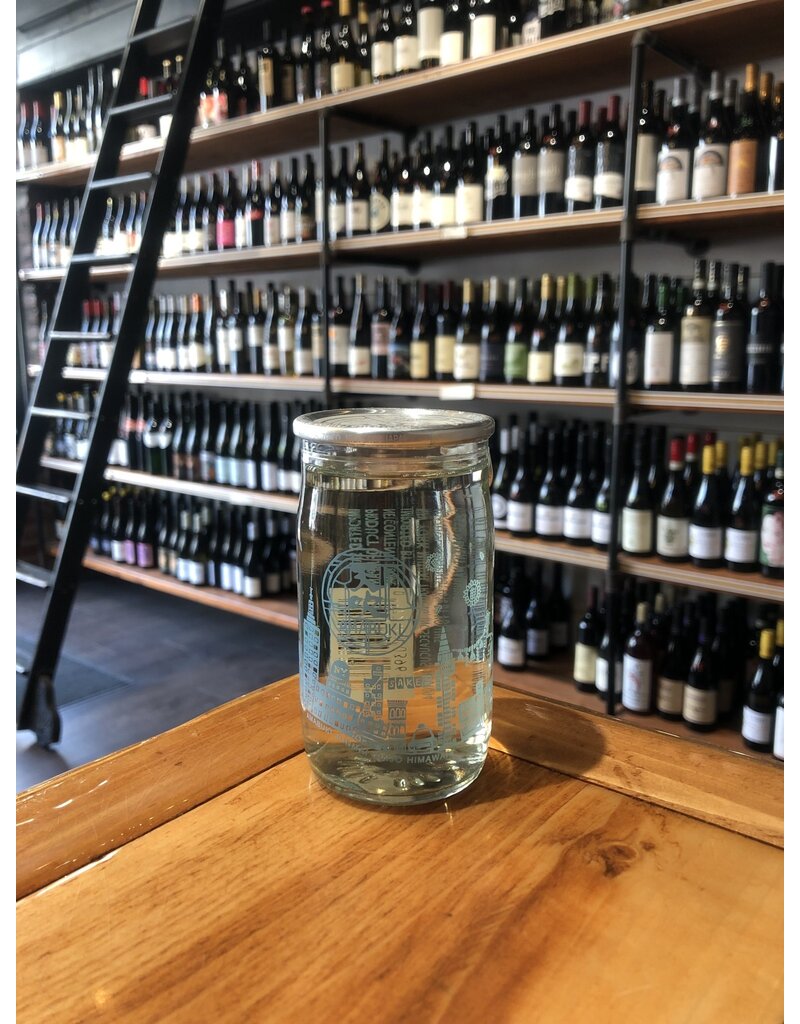 180 Cup Amabuki JMG "Himawari"