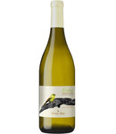 Fattoria Il Muro Verdone Vermentino di Toscana