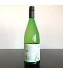 Brand Riesling Trocken Liter