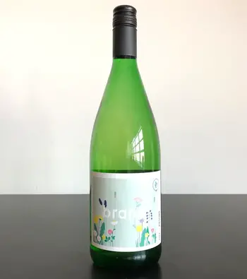 Brand Riesling Trocken Liter