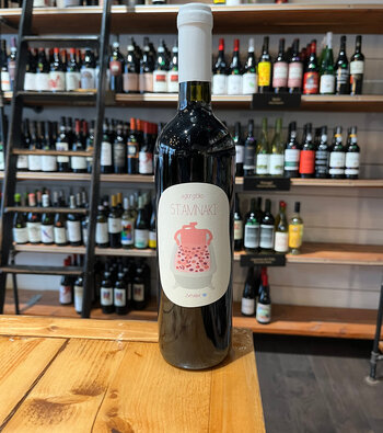 Stamnaki Red Agiorgitko 2021