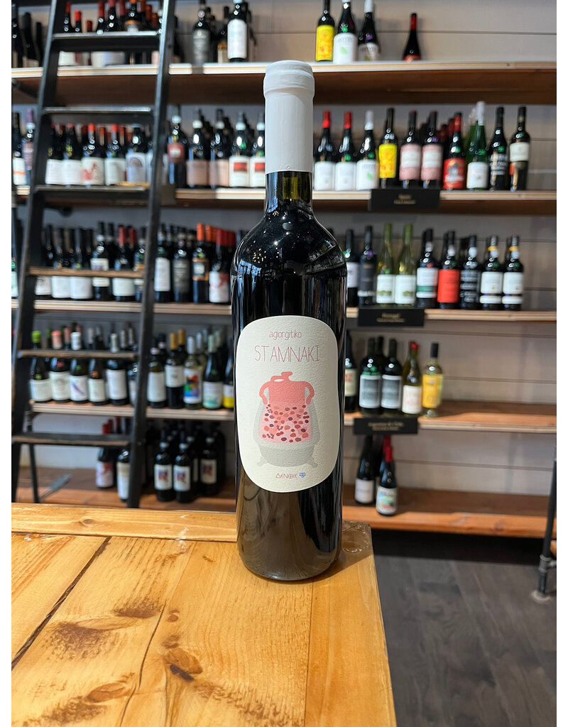 Stamnaki Red Agiorgitko 2021