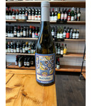 Isola del Satiro Bianco