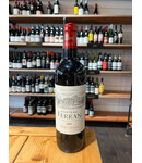 Chateau Ferran Pessac-Leognan 2020