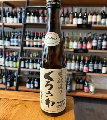 Kurosawa Junmai Kimoto Sake