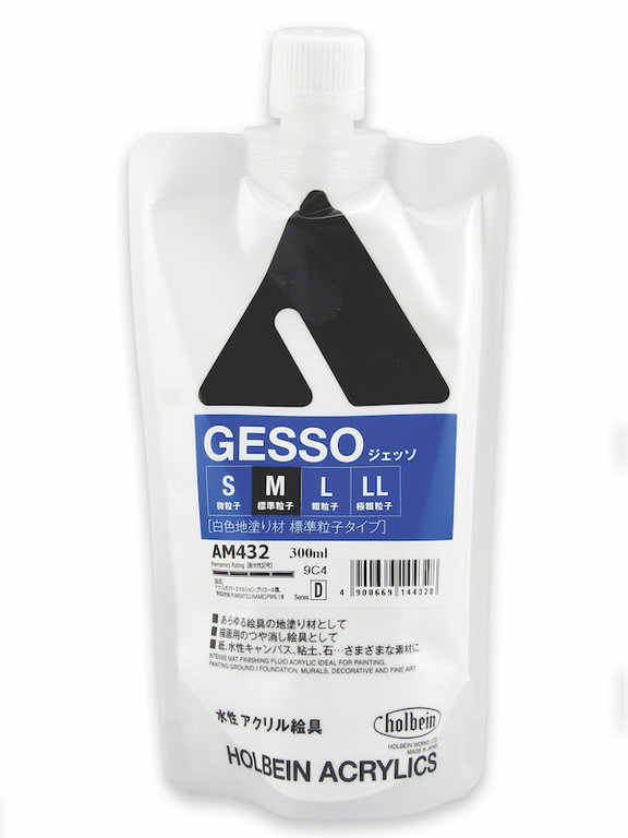 HK Holbein Artist Materials Holbein White Gesso