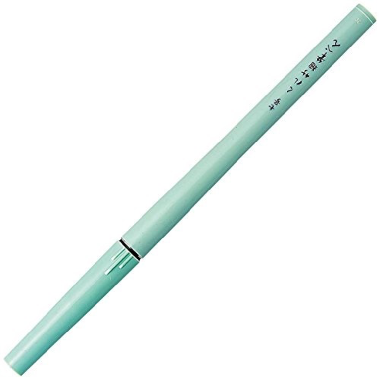 Kuretake Kuretake No. 7 Brush Pen - Fine