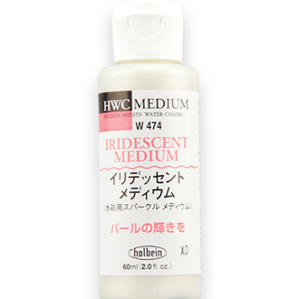 Holbein Iridescent W/C Medium 60ml Holbein Iridescent W/C Medium 60ml