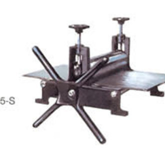 HK Holbein Artist Materials Holbein 1505S Etching Press Small