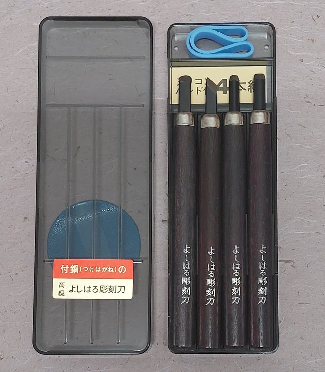 Yoshiharu Mokuhanga Knife Set - HP Series