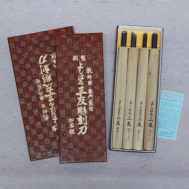 Brayers, Barens & Carving ARTiculations