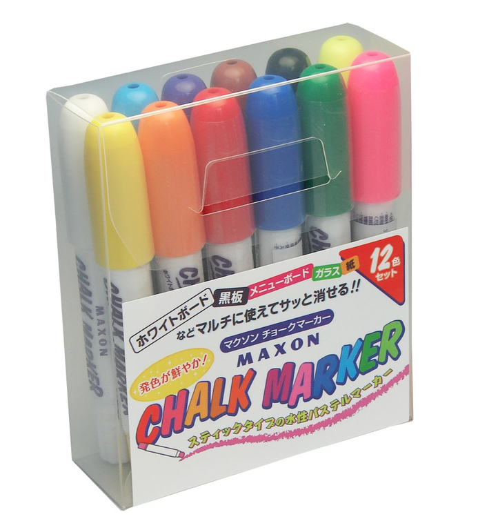 HK Holbein Artist Materials Maxon Chalk Marker Set 12