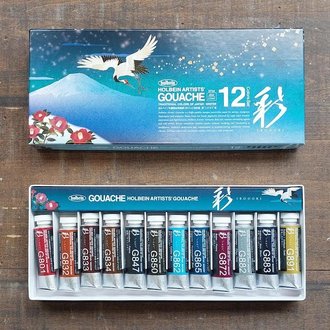 Holbein Artists' Gouache - Permanent White, 15 ml tube