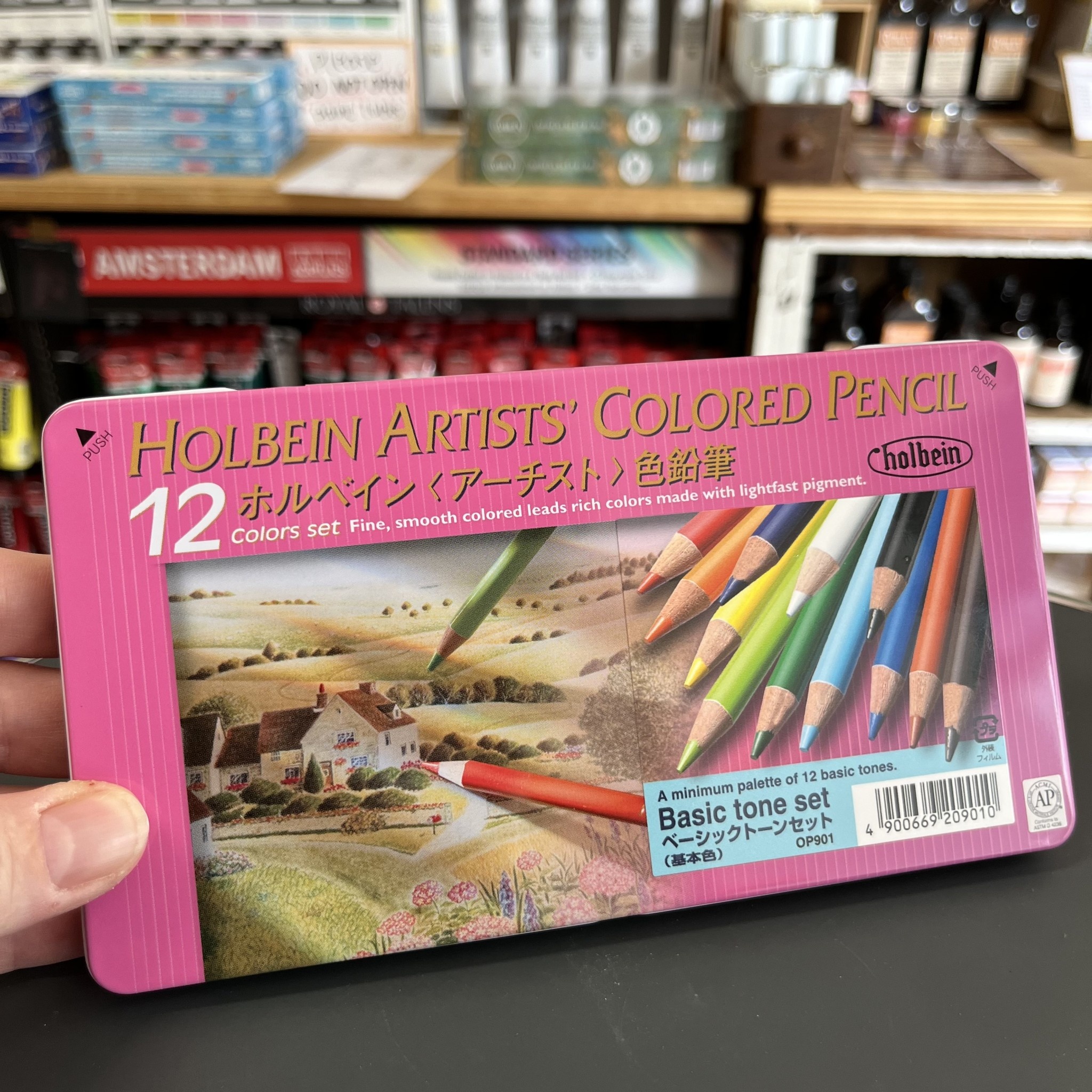 Holbein MELTZ Colored Pencil Blender Marker