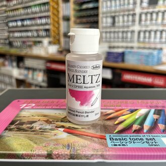 HK Holbein Artist Materials Holbein Colour Pencil Blender - Meltz HK Holbein Artist Materials Holbein Colour Pencil Blender - Meltz