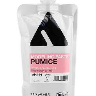 HK Holbein Artist Materials Holbein Modeling Paste - Pumice - 300ml HK Holbein Artist Materials Holbein Modeling Paste - Pumice - 300ml