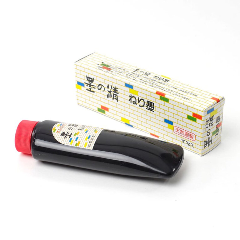 The Japanese Paper Place Sumi Ink Tube Black - 100g
