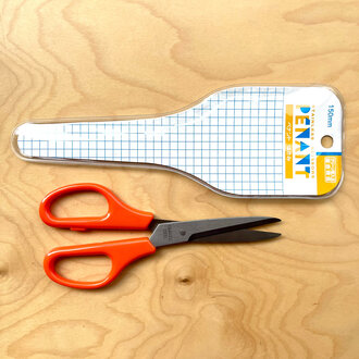 Yoshiharu Penant Pointed Tip Scissors - 150mm