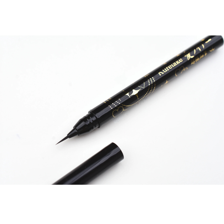 Kuretake ai Liner Brush Pen