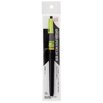 Kuretake Zig Cartoonist Brush Pen No. 24 Small - Black Kuretake Zig Cartoonist Brush Pen No. 24 Small - Black