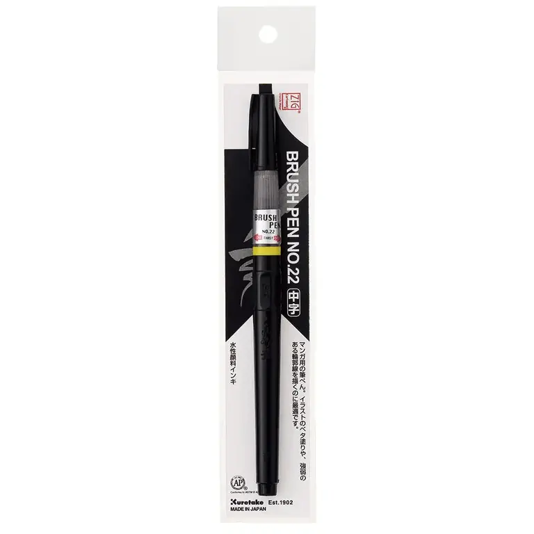 Kuretake Zig Cartoonist Brush Pen No. 22 Medium - Black