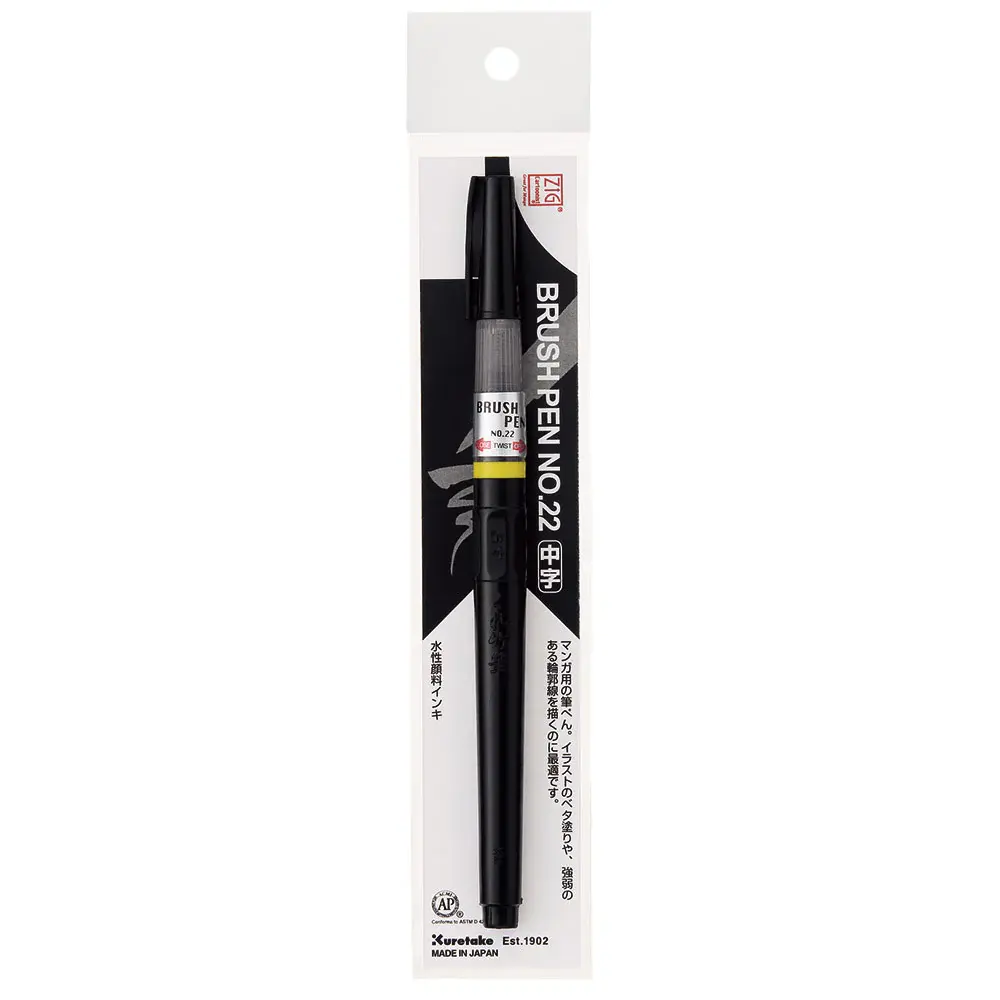 Zig Cartoonist Brush Pen No. 22 Medium - Black | ARTiculations Art ...