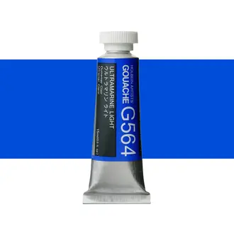 HK Holbein Artist Materials Holbein Artists' Gouache Series A HK Holbein Artist Materials Holbein Artists' Gouache Series A