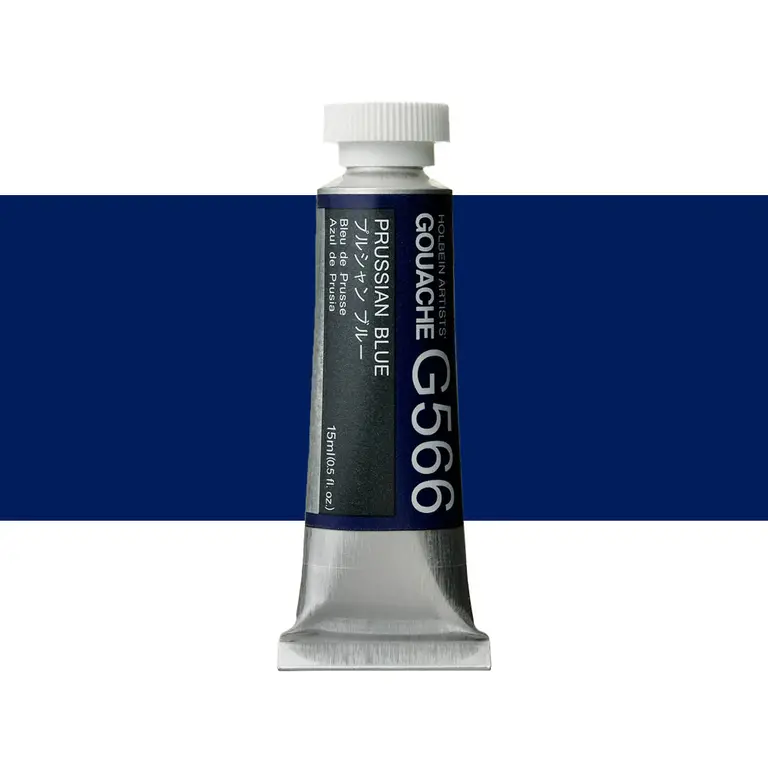HK Holbein Artist Materials Holbein Artists' Gouache Series A
