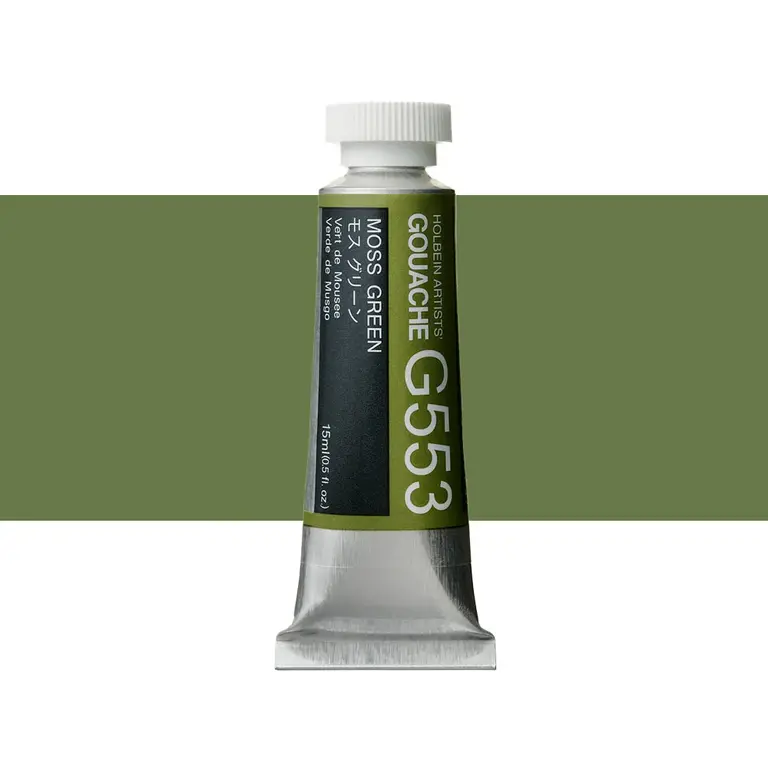 HK Holbein Artist Materials Holbein Artists' Gouache Series A