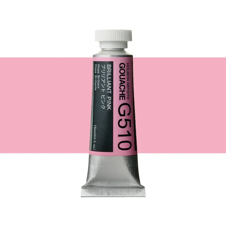 HK Holbein Artist Materials Holbein Artists' Gouache Series B