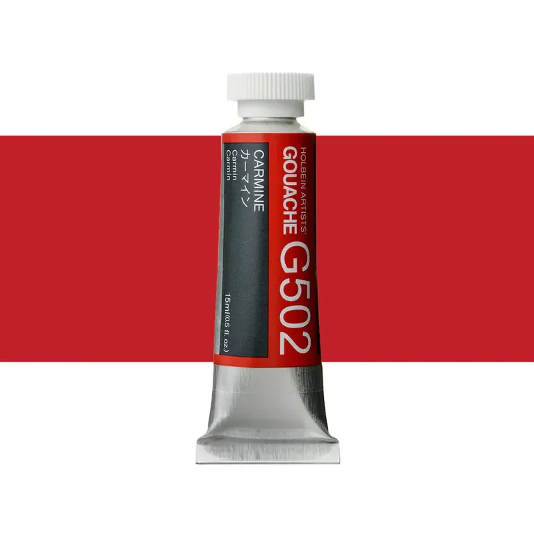 HK Holbein Artist Materials Holbein Artists' Gouache Series B