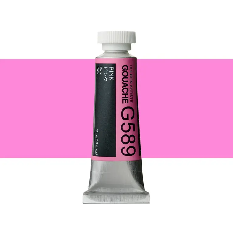 HK Holbein Artist Materials Holbein Artists' Gouache Series B