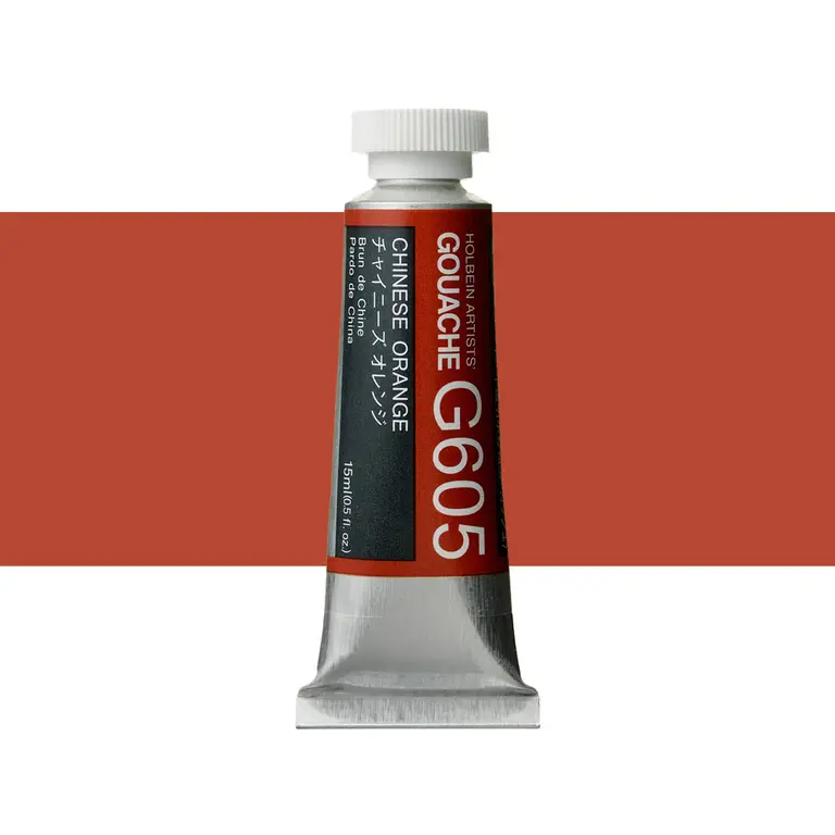 HK Holbein Artist Materials Holbein Artists' Gouache Series C