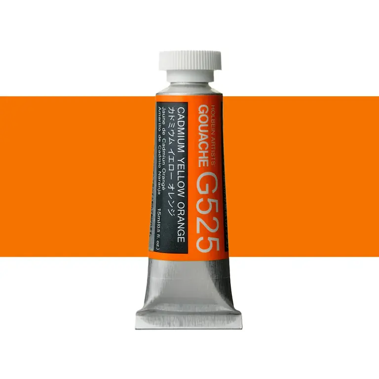 HK Holbein Artist Materials Holbein Artists' Gouache Series D