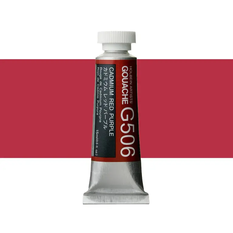 HK Holbein Artist Materials Holbein Artists' Gouache Series E