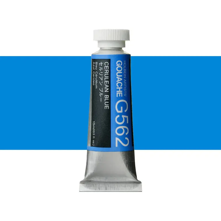 HK Holbein Artist Materials Holbein Artists' Gouache Series G