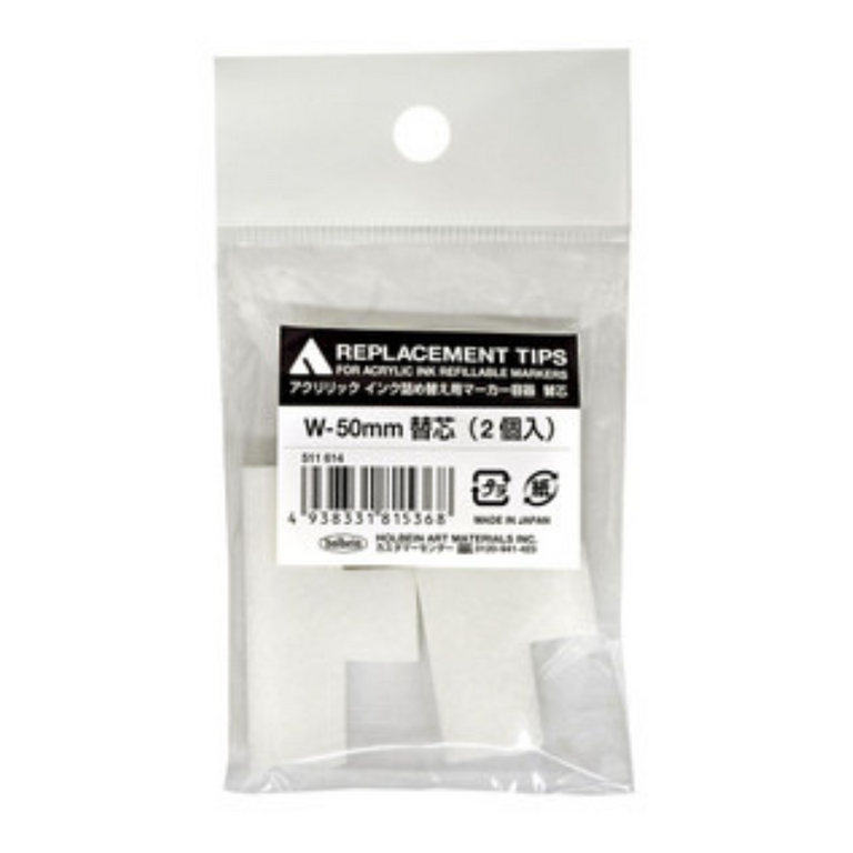HK Holbein Artist Materials Holbein Acrylic Ink Marker, Replacement Tips