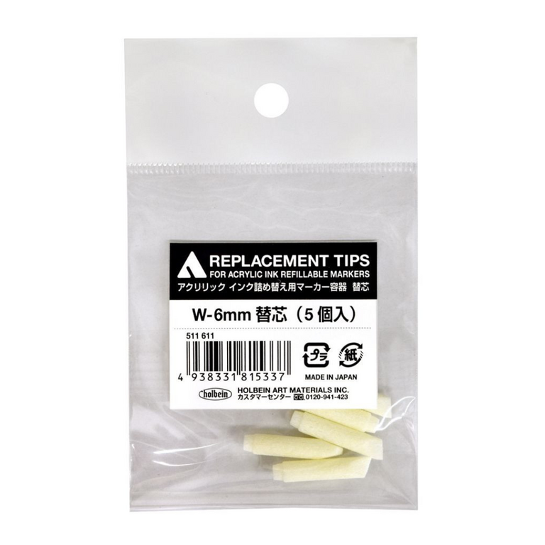 HK Holbein Artist Materials Holbein Acrylic Ink Marker, Replacement Tips