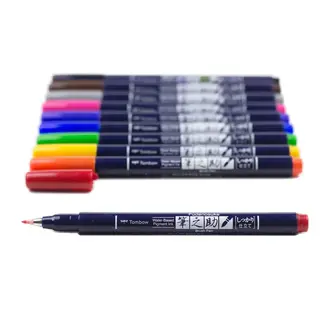 Tombow Tombow Fudenosuke Colour Brush Single